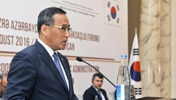 `Despite long geographical distance, Korea and Azerbaijan have a lot in common`